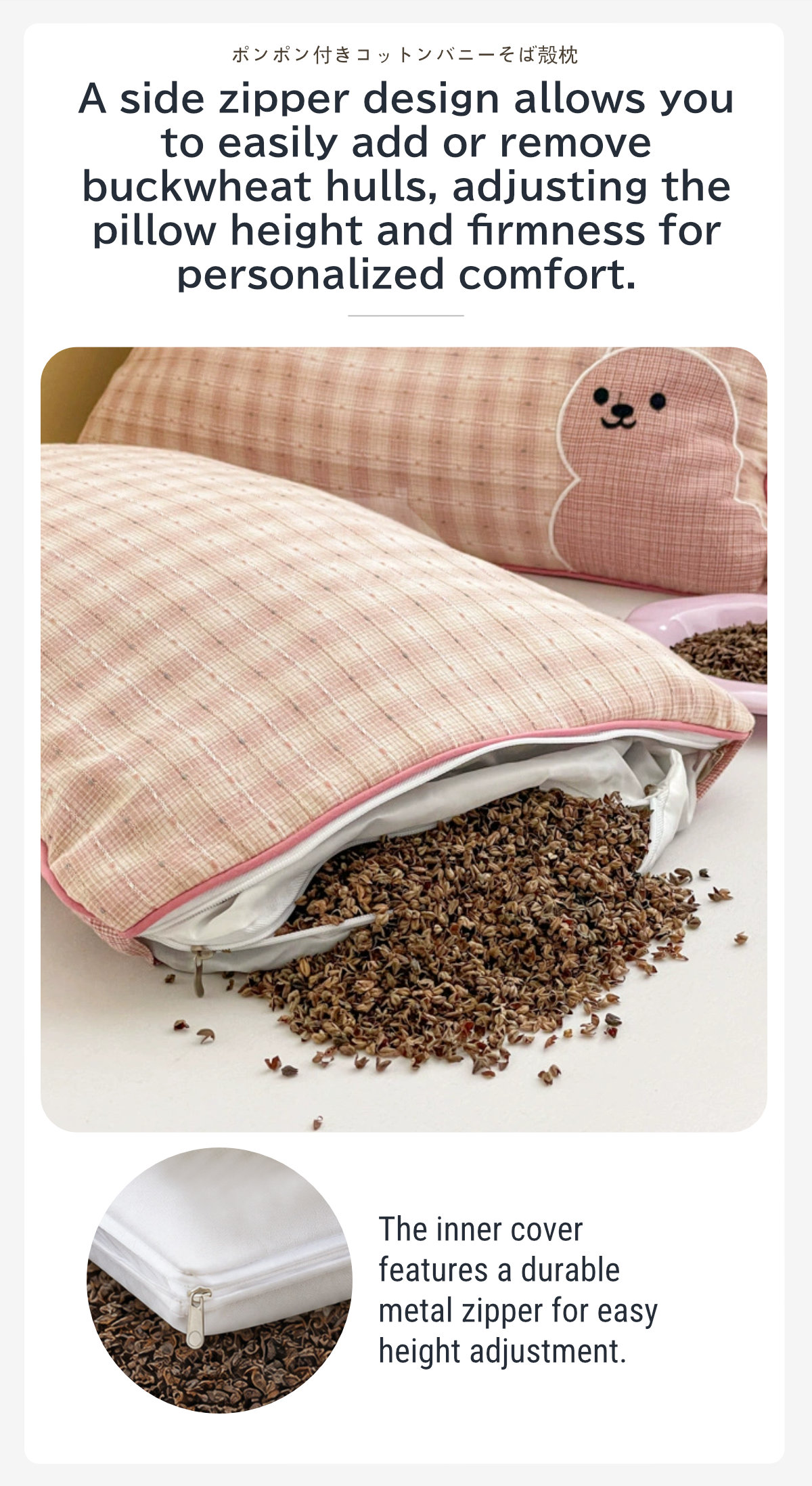 Cotton Buckwheat Pillow-7